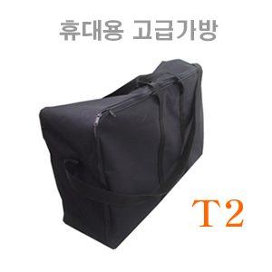 [티원] T2 가방